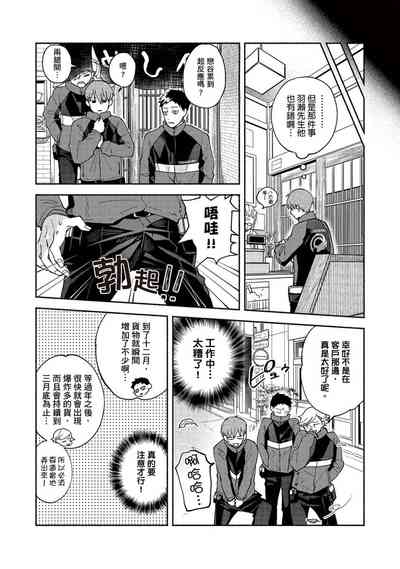 第116页图