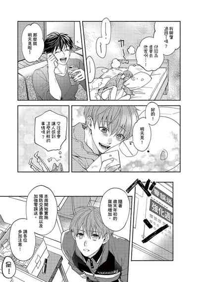 第120页图