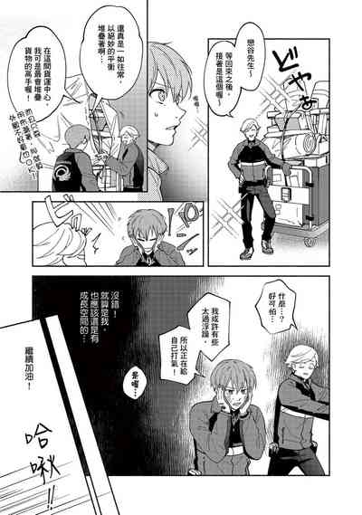 第124页图