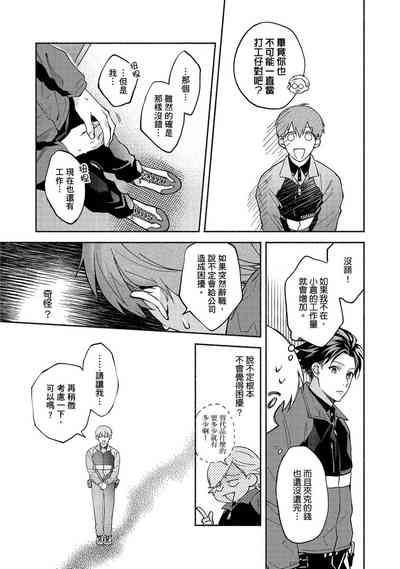 第128页图