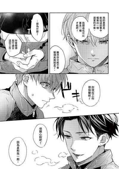第132页图