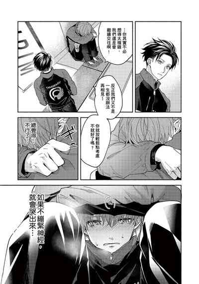 第136页图