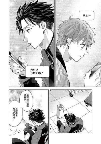 第148页图