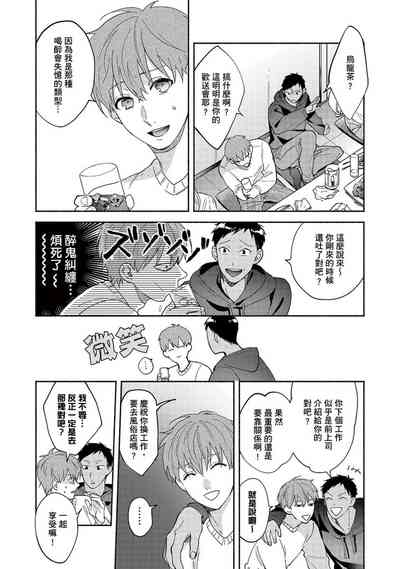 第168页图