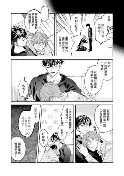 第192页图