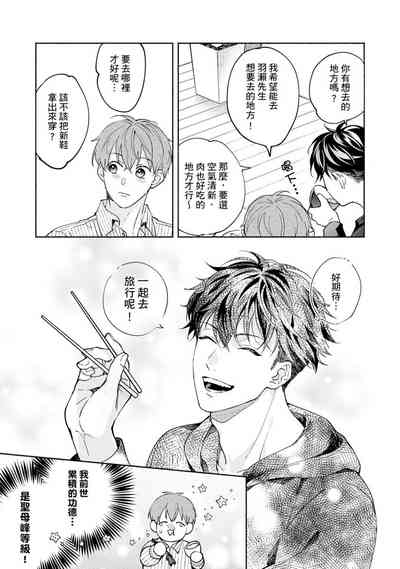 第196页图