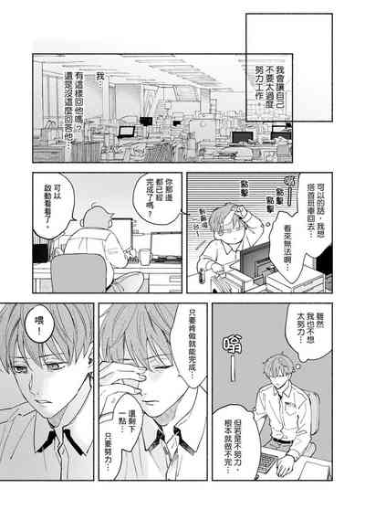 第200页图