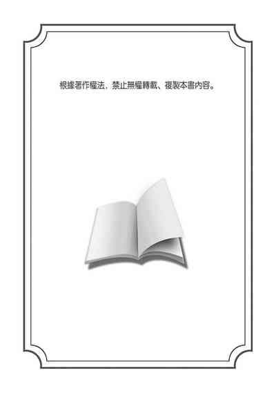 第208页图