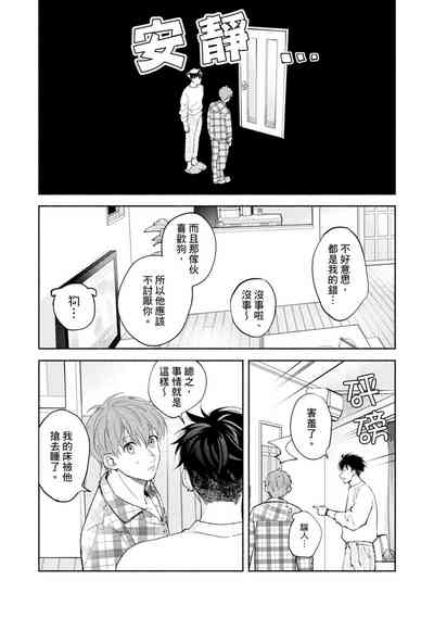第220页图