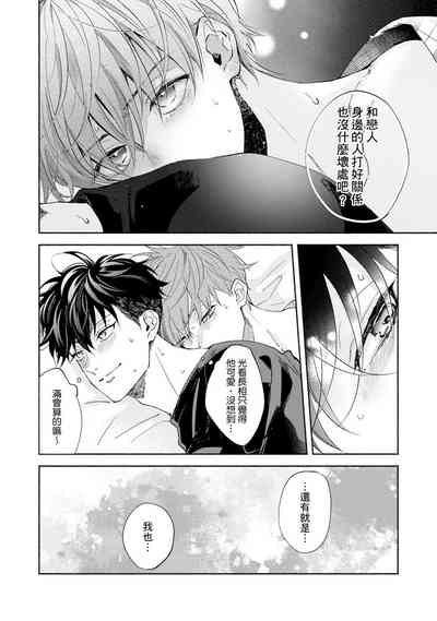 第228页图