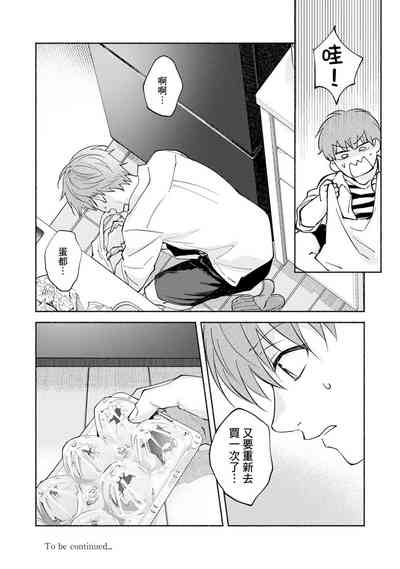 第240页图