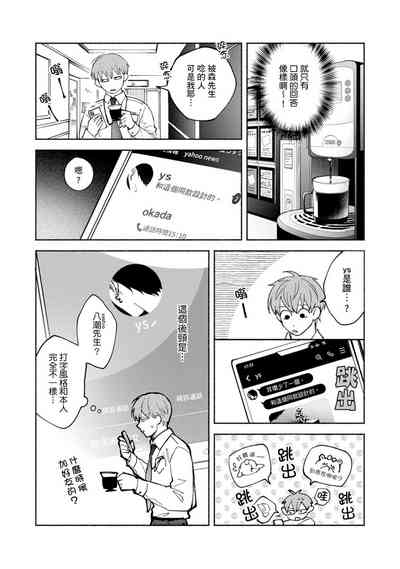 第248页图