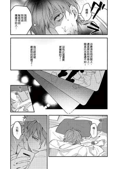 第24页图