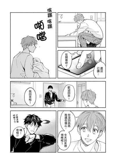 第264页图