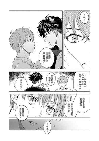 第268页图