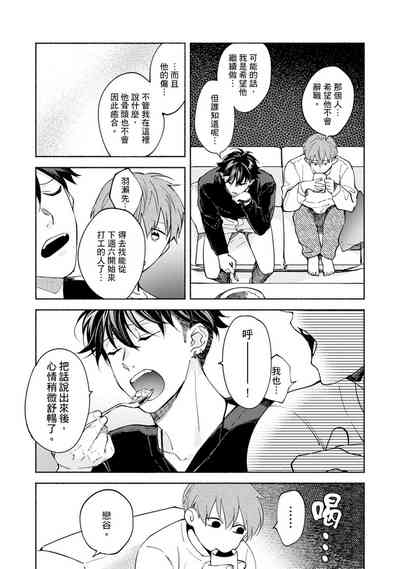 第272页图