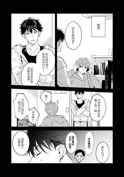 第280页图