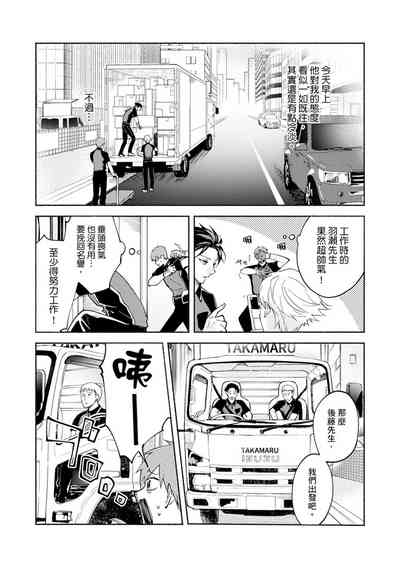 第284页图