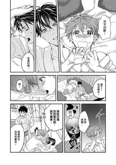 第28页图