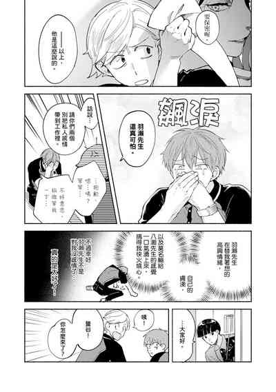 第292页图