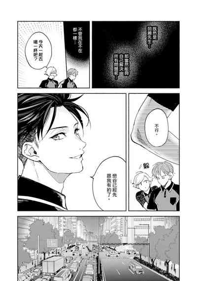 第296页图