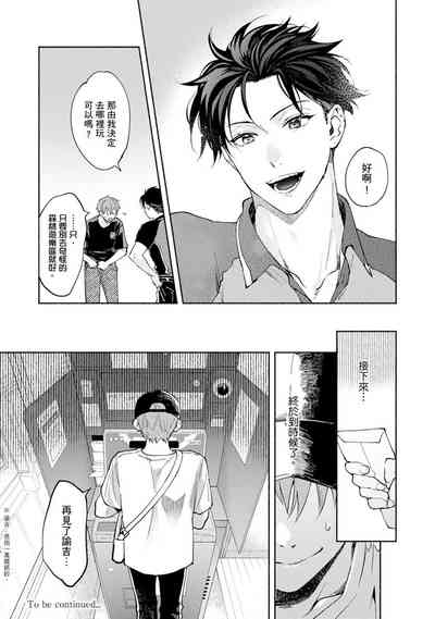 第308页图