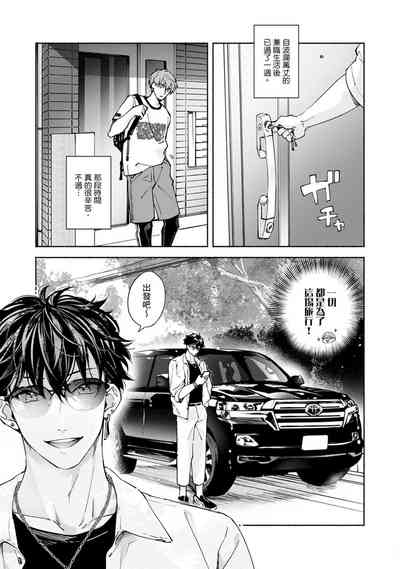 第312页图