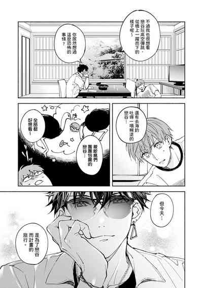 第316页图