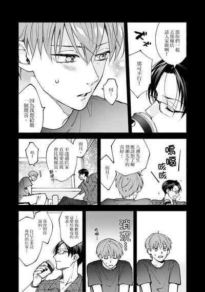 第324页图