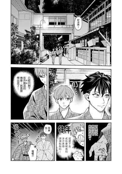 第328页图