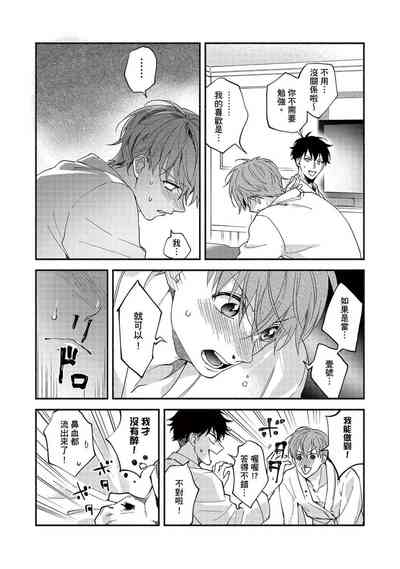 第80页图