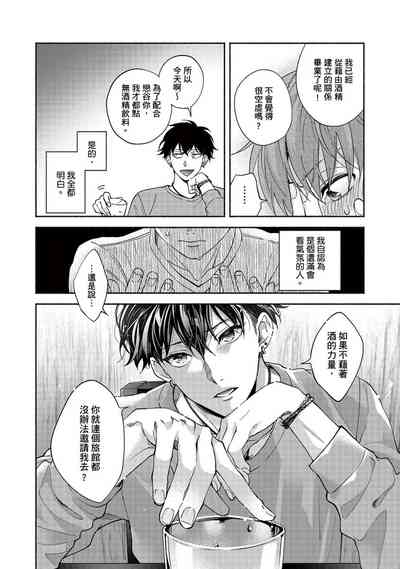 第84页图