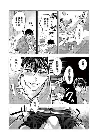 第92页图
