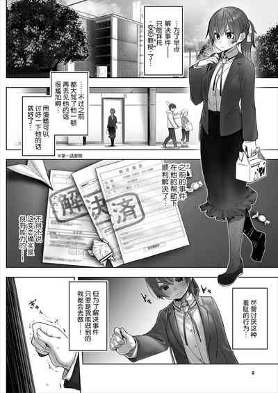 第32頁圖