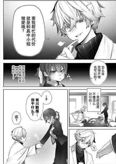 第36頁圖