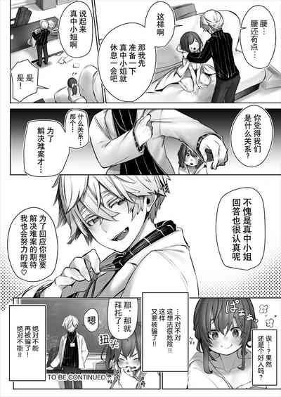 第52頁圖
