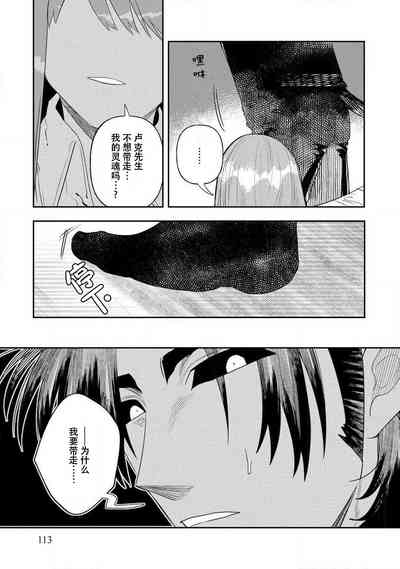 第112頁圖
