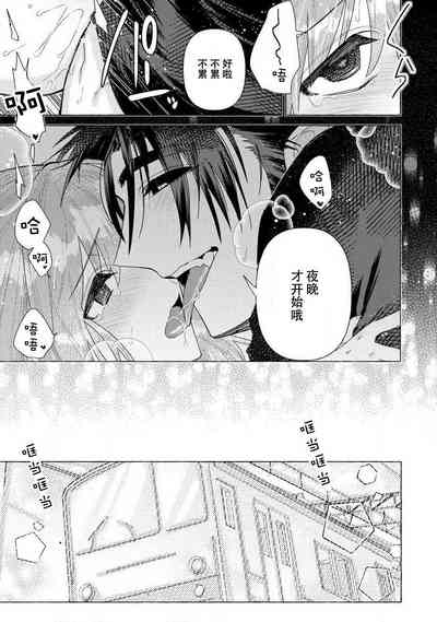 第76頁圖