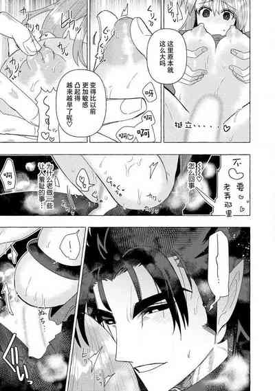 第92頁圖