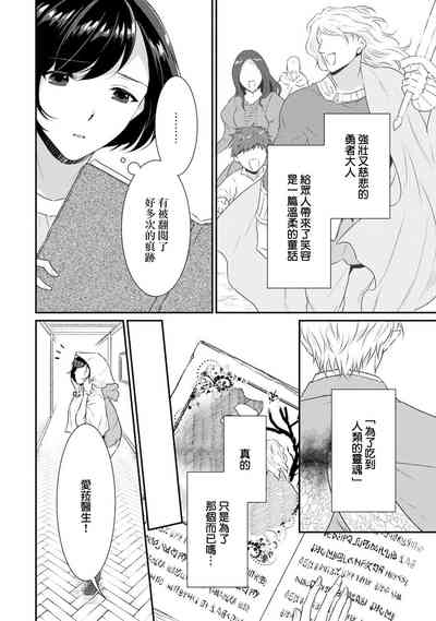 第140頁圖