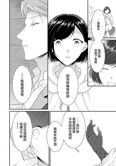 第148頁圖