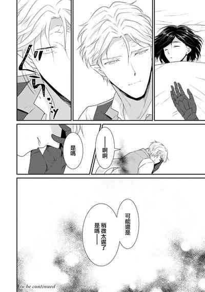 第164頁圖