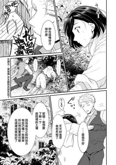 第168頁圖