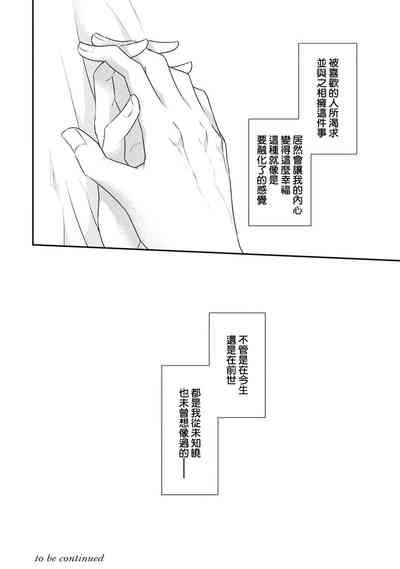 第228頁圖