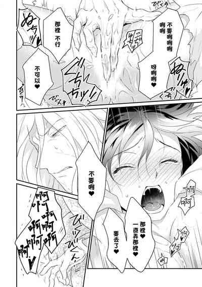 第36頁圖