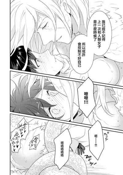 第40頁圖
