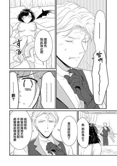 第76頁圖