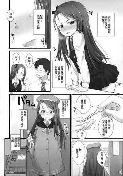 第4頁圖