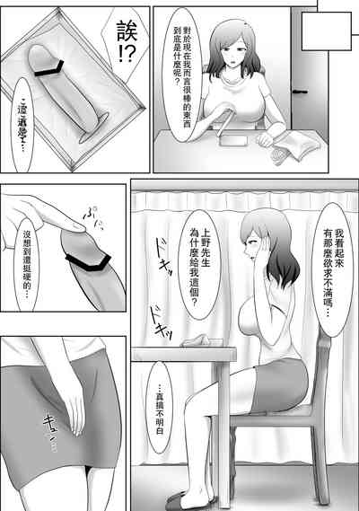 第4页图