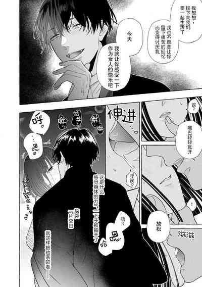 第16頁圖